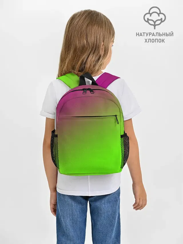 Рюкзак детский с принтом «Tie-Dye — Кислотная»