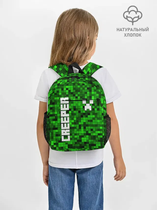 Рюкзак детский с принтом «Майнкрафт — MINECRAFT CREEPER»