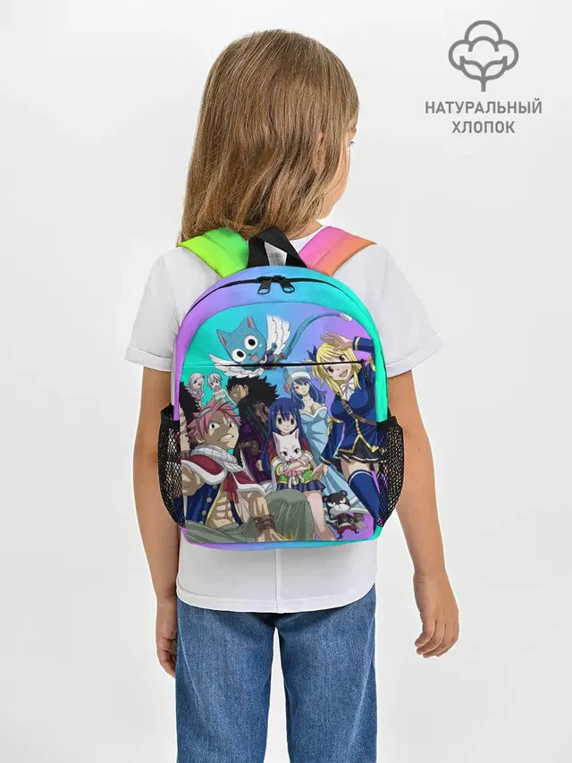 Fairy Tail rainbow