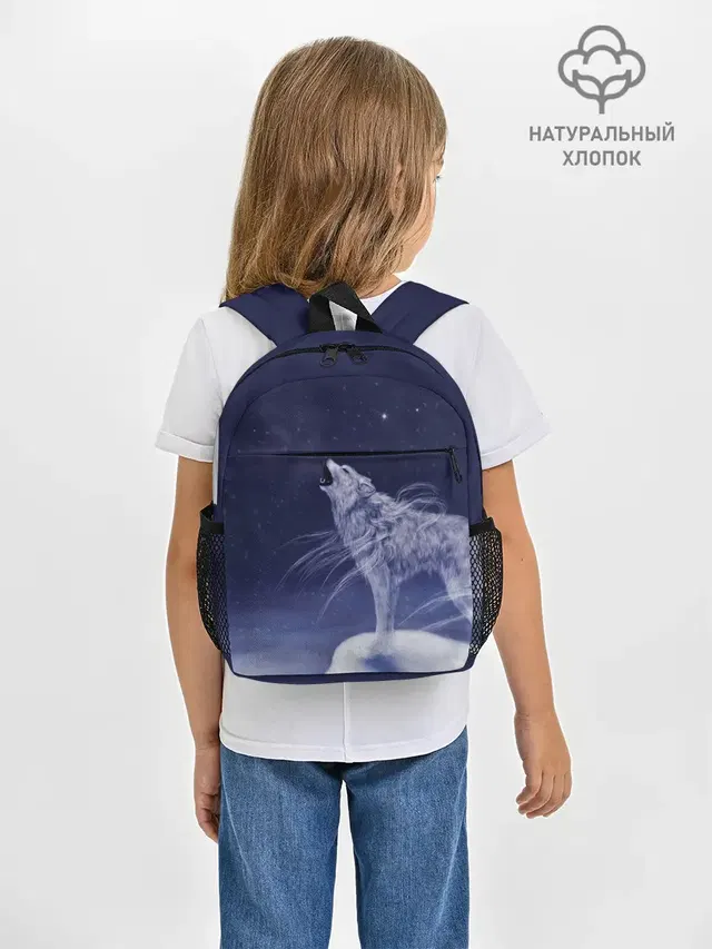 WOLF WHITE