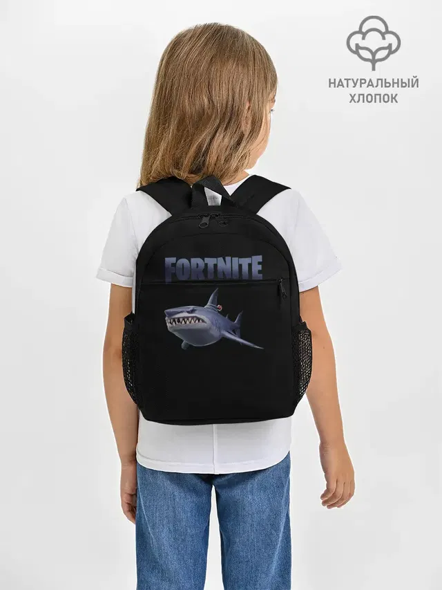 Loot Shark Fortnite