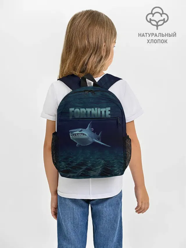 Рюкзак детский с принтом «Фортнайт — Loot Shark Fortnite»