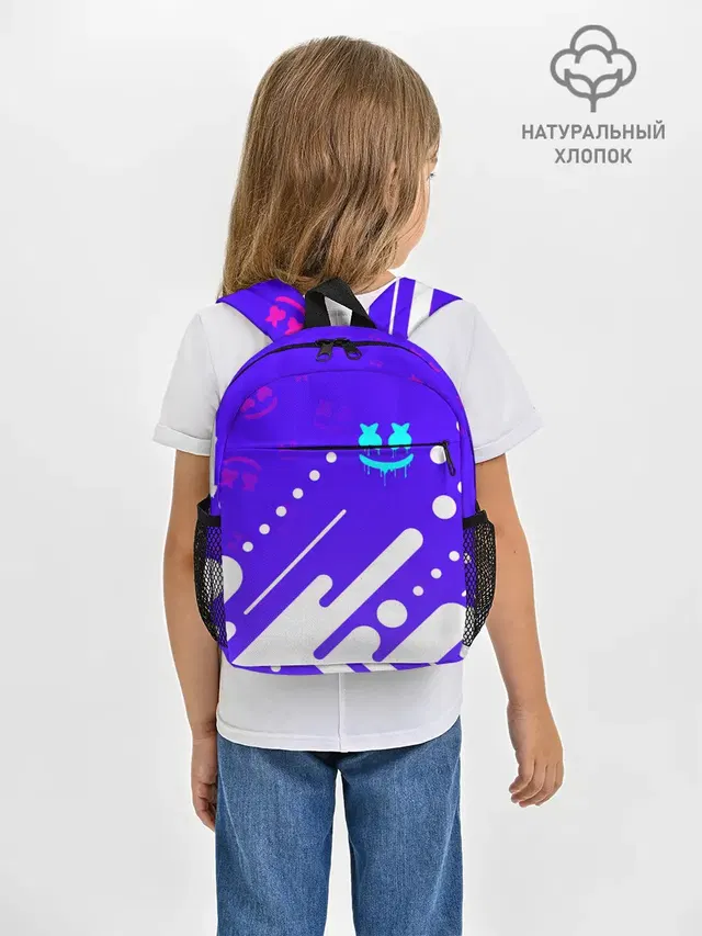 MARSHMELLO / МАРШМЕЛЛОУ