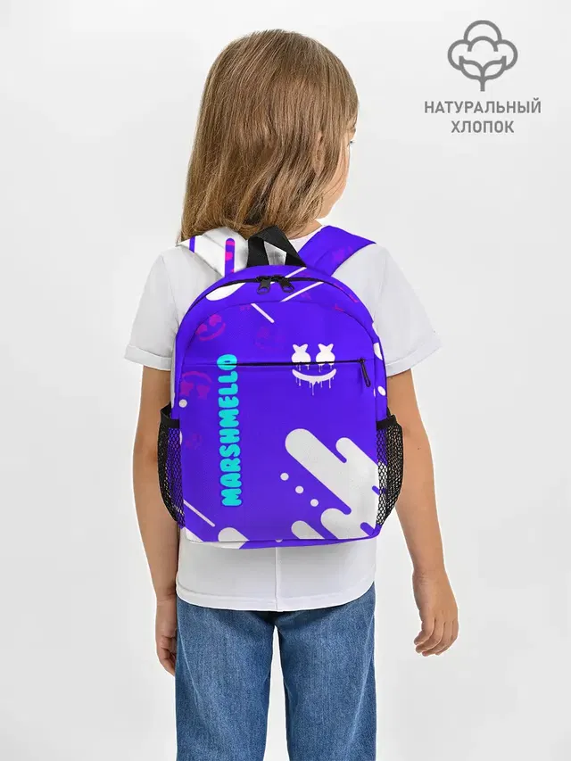 MARSHMELLO / МАРШМЕЛЛОУ
