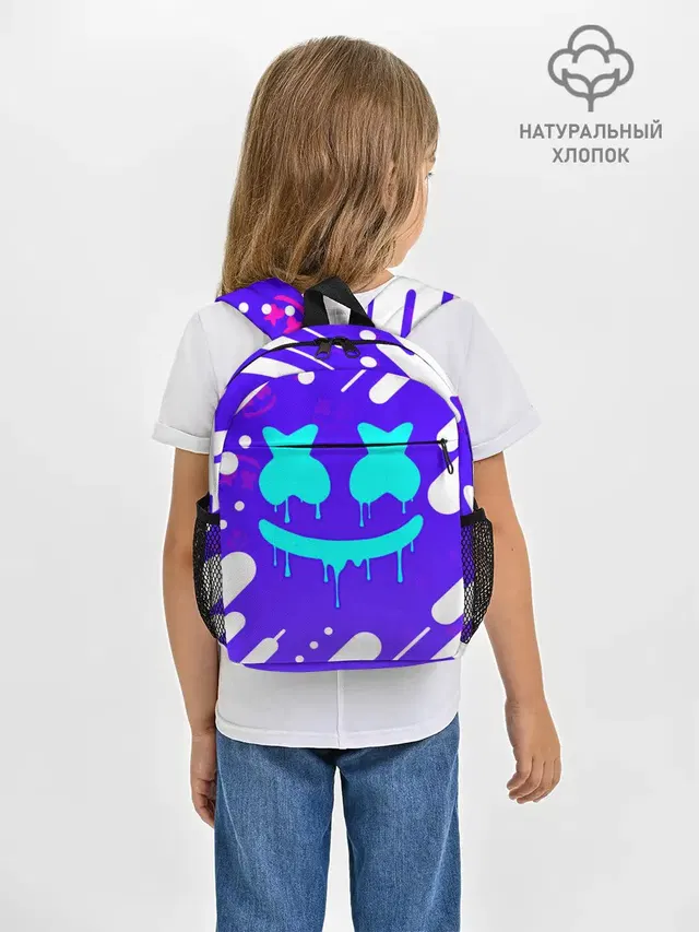 MARSHMELLO / МАРШМЕЛЛОУ