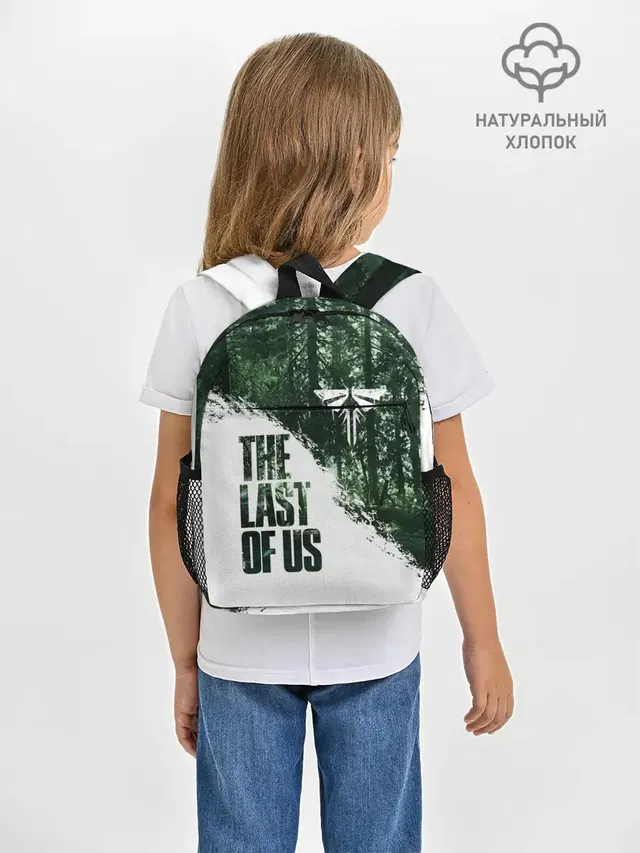 Рюкзак детский с принтом «Forest — THE LAST OF US 2 ЦИКАДЫ»
