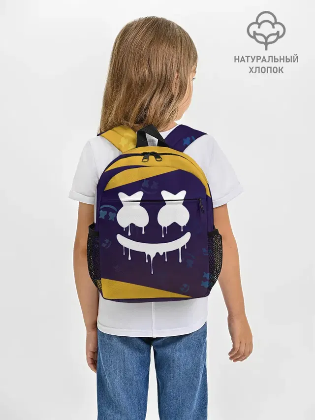 MARSHMELLO / МАРШМЕЛЛОУ
