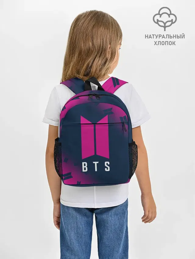 Рюкзак детский с принтом «BTS»