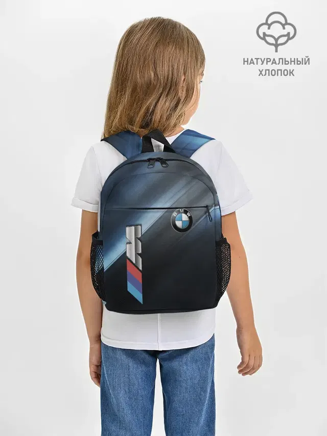 Рюкзак детский с принтом «BMW»