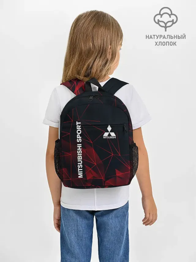 Рюкзак детский с принтом «Mitsubishi»