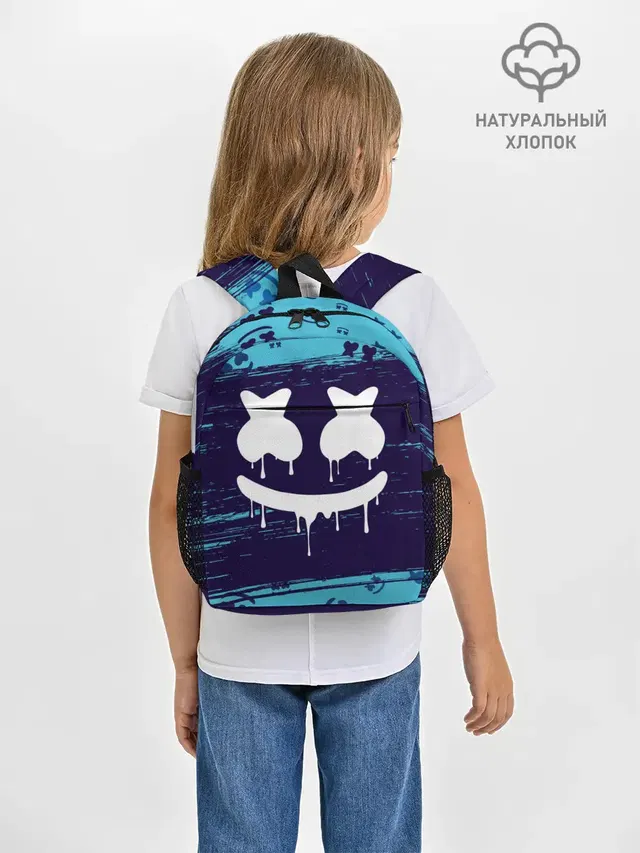 MARSHMELLO / МАРШМЕЛЛОУ