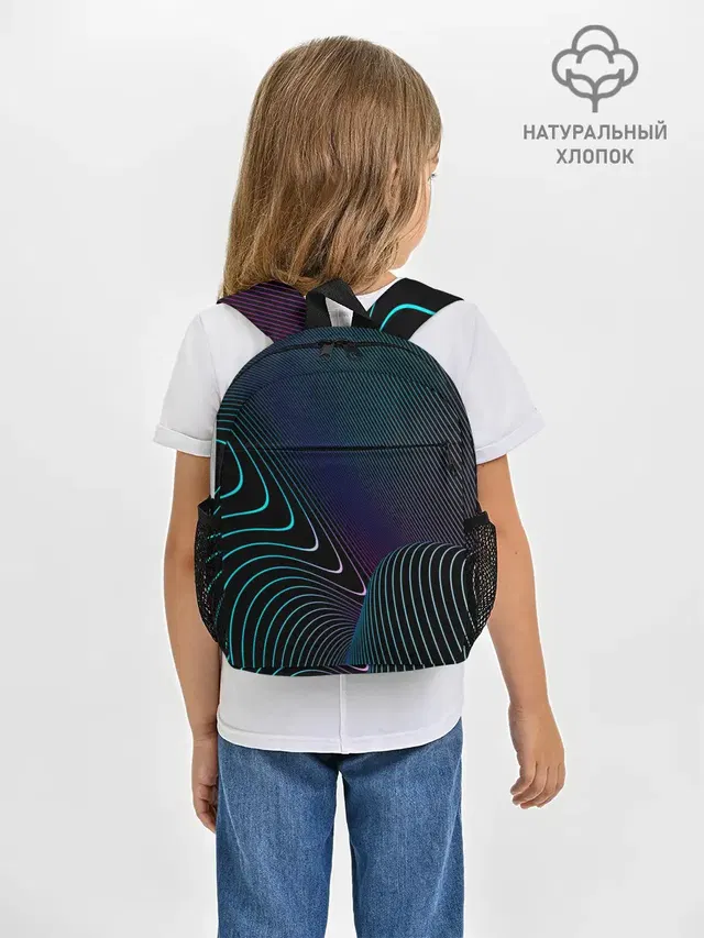 НЕОН STRIPES
