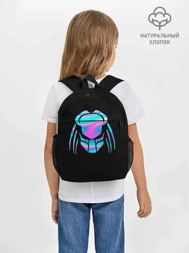 Predator