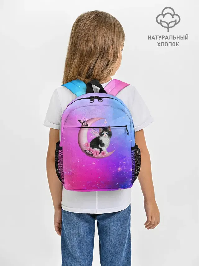 Котик На Луне