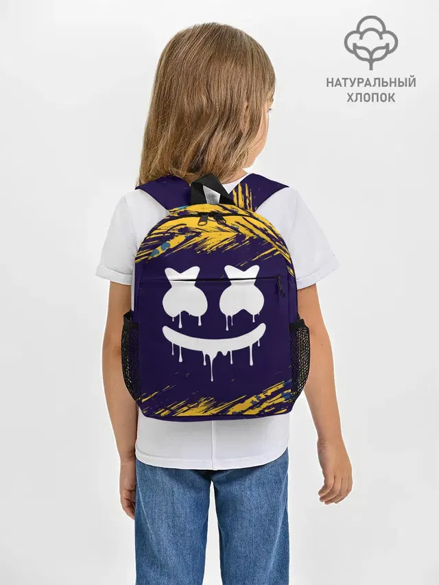 MARSHMELLO / МАРШМЕЛЛОУ