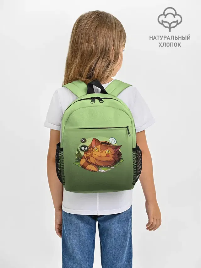 Рюкзак детский с принтом «Студия GHIBLI — Catbus Studio Ghibli Котобус»