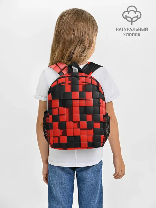 КУБИКИ 3D
