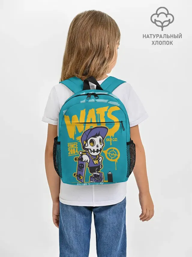 Граффити Wats