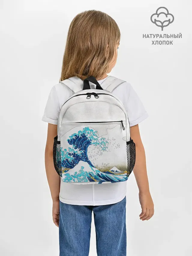 Japanese wave