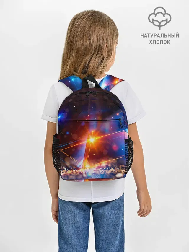 Рюкзак детский с принтом «geometry light»