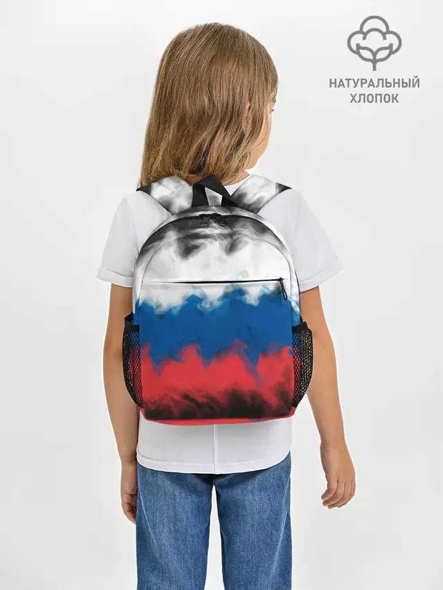 Россия