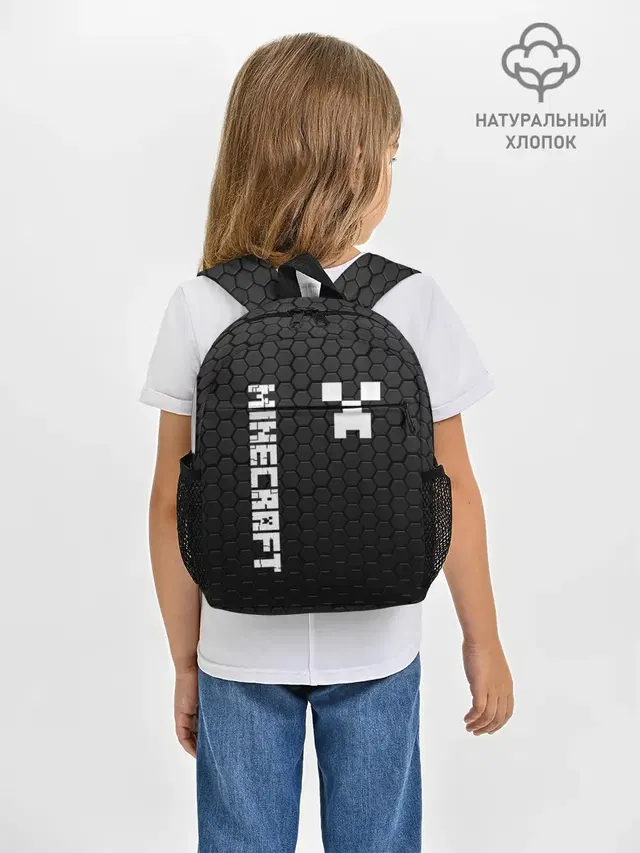MINECRAFT / МАЙНКРАФТ