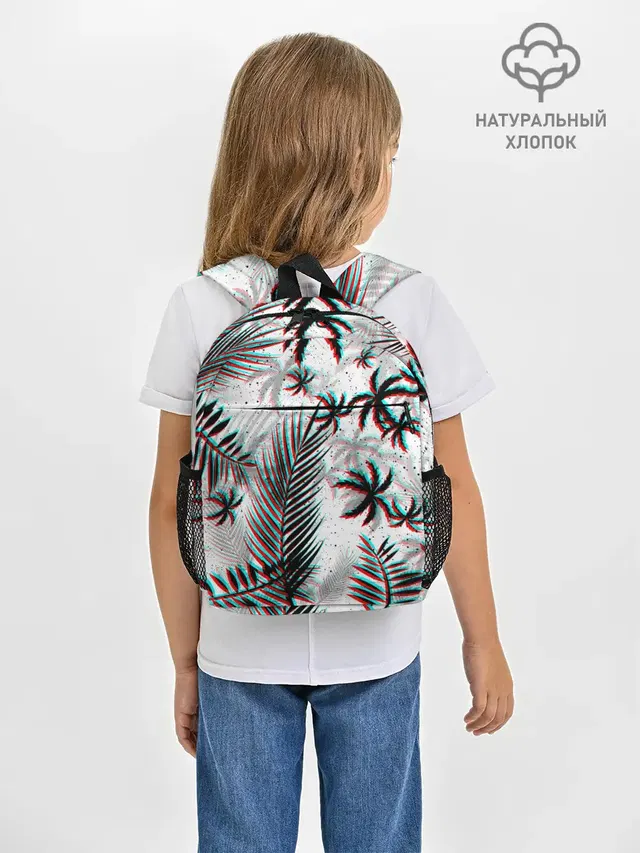 ПАЛЬМЫ | TROPICAL GLITCH