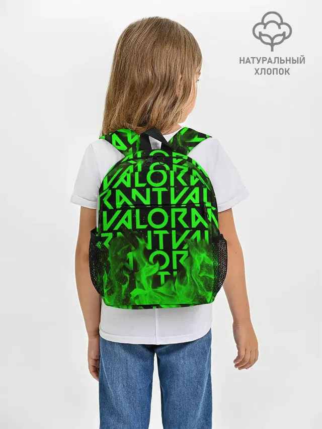 VALORANT | ВАЛОРАНТ