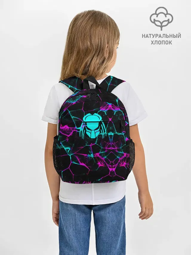 Predator