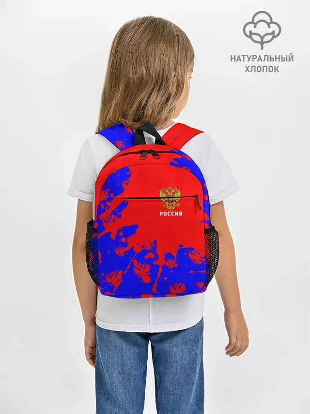 РОССИЯ / RUSSIA