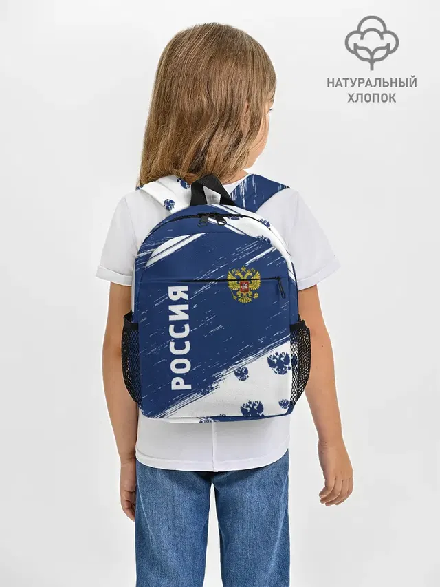 РОССИЯ / RUSSIA