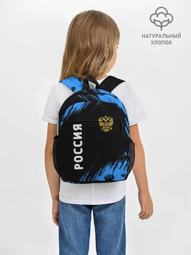 РОССИЯ / RUSSIA