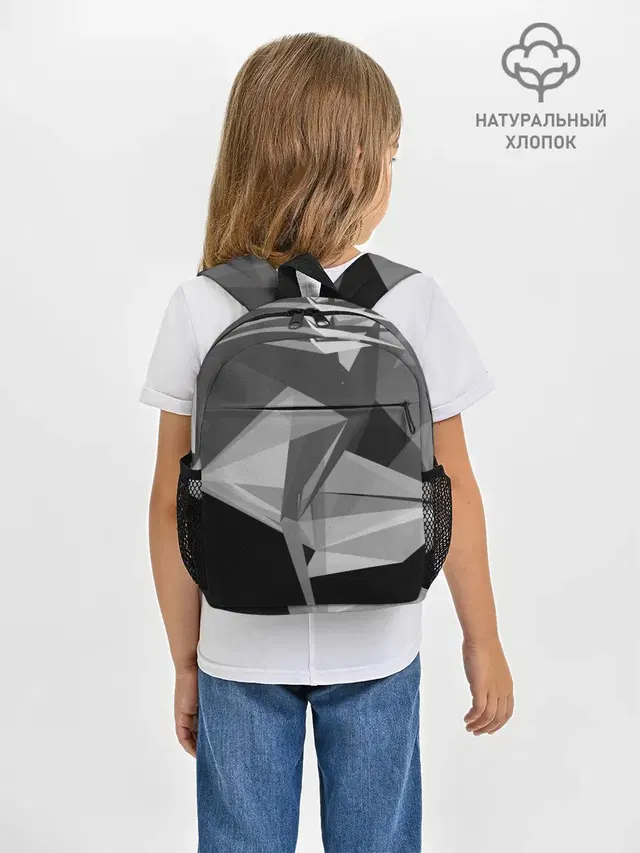 Camo - Black & White