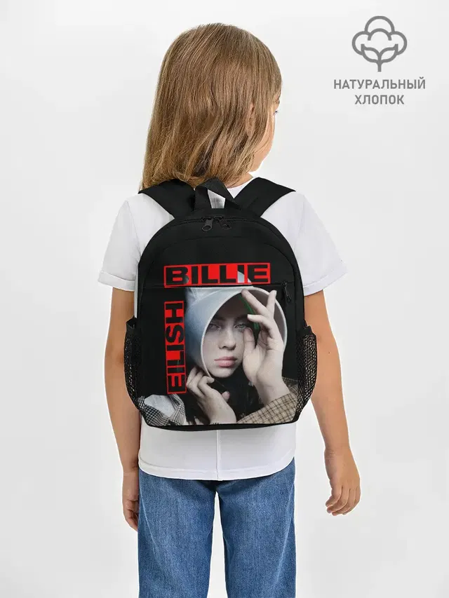 Рюкзак детский с принтом «Billie Eilish»
