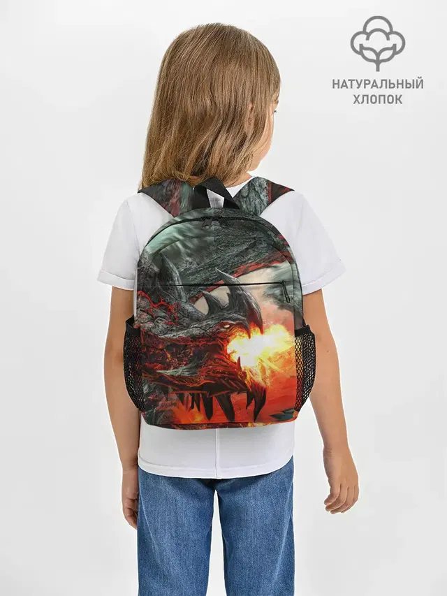 Дракон | Dragon