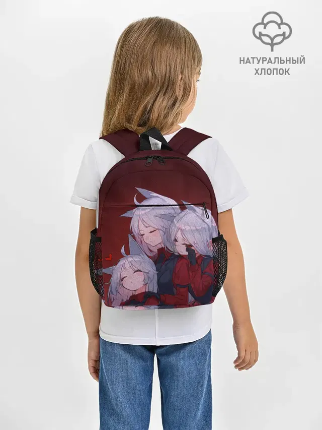 Рюкзак детский
