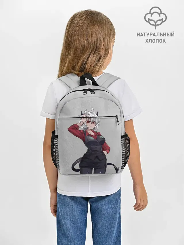 Рюкзак детский