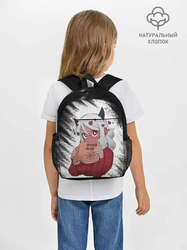 Рюкзак детский