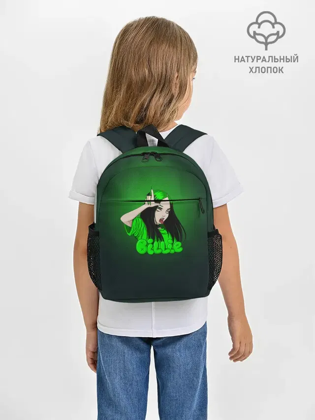билли айлиш