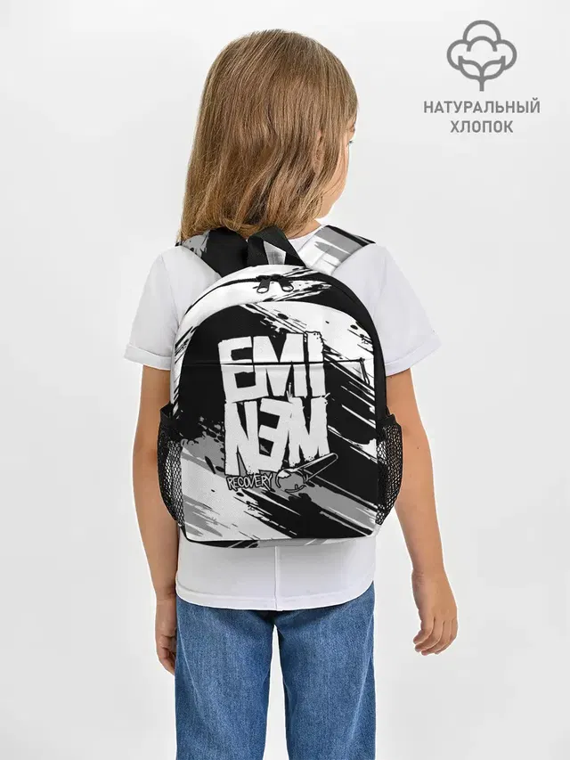 Рюкзак детский с принтом «Eminem»