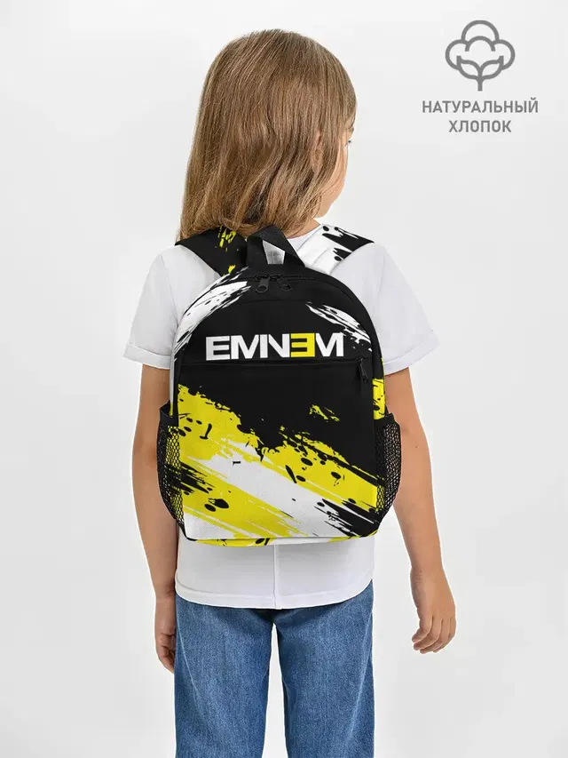 Рюкзак детский с принтом «Eminem»
