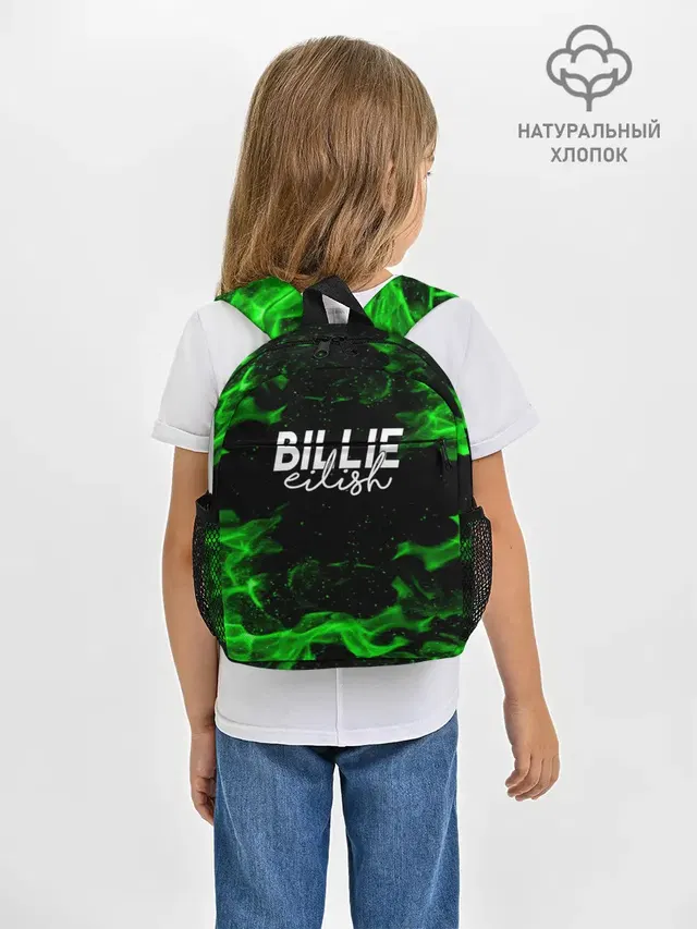 BILLIE EILISH
