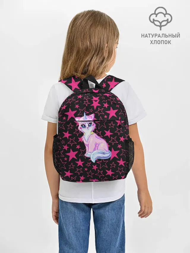 Cat Unicorn | Кот Единорог