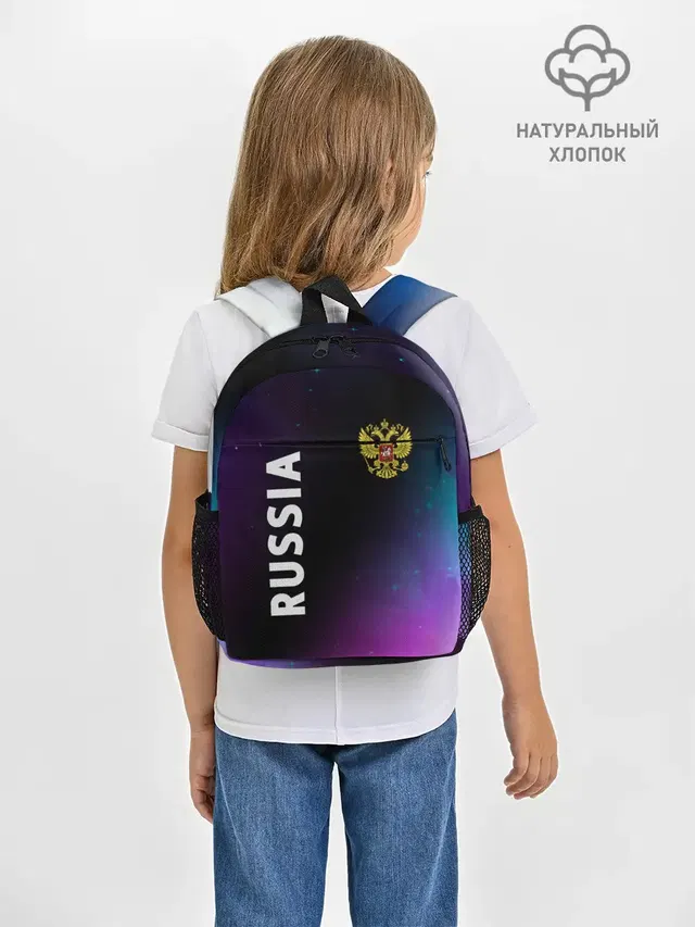 RUSSIA / РОССИЯ