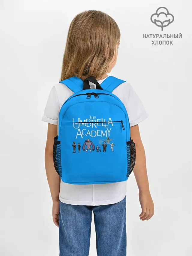 The umbrella academy
