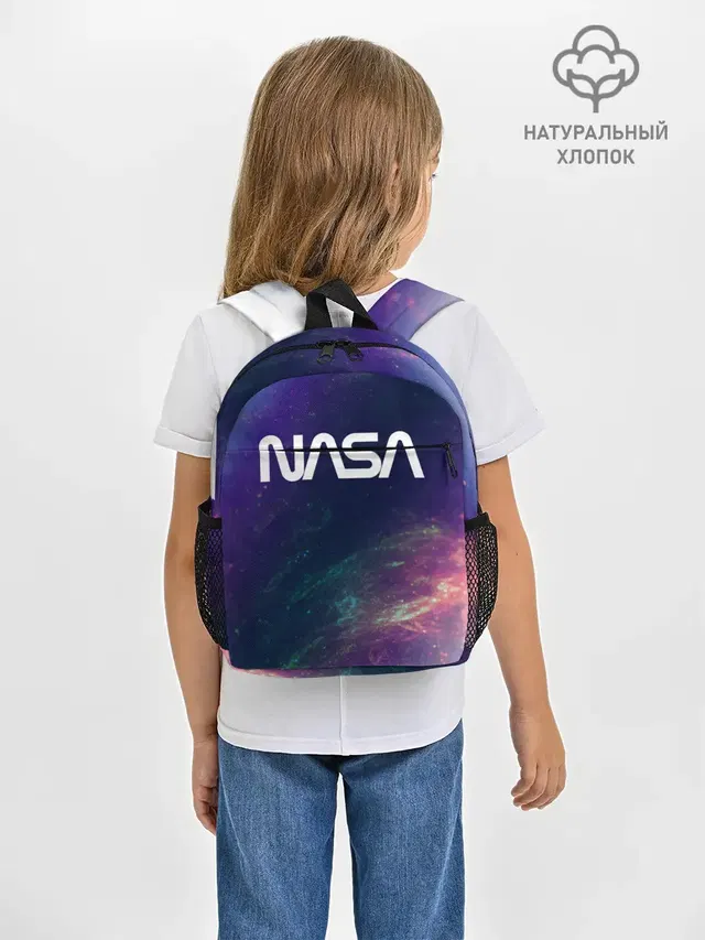 Рюкзак детский с принтом «Модные — NASA / НАСА»