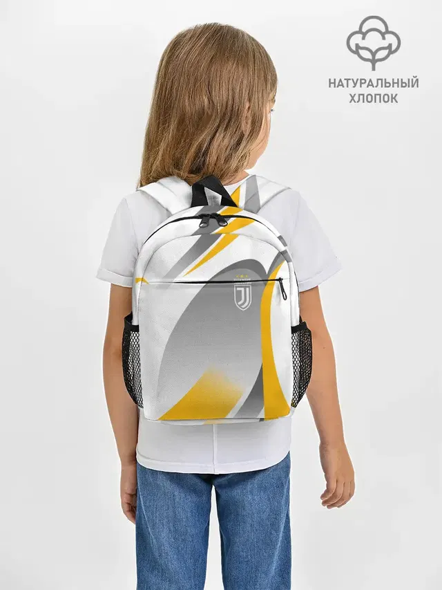 Рюкзак детский с принтом «Ювентус — Juventus Uniform»
