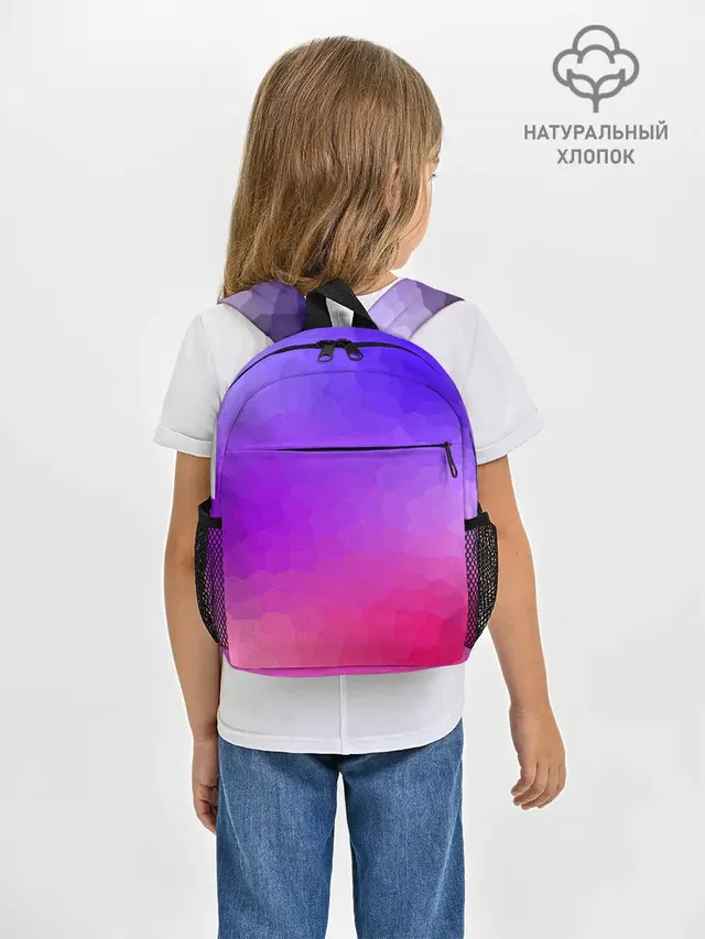 фиолетовый кристалл