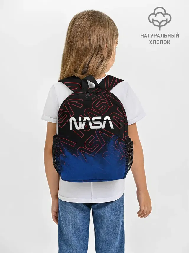 Рюкзак детский с принтом «Модные — NASA / НАСА»