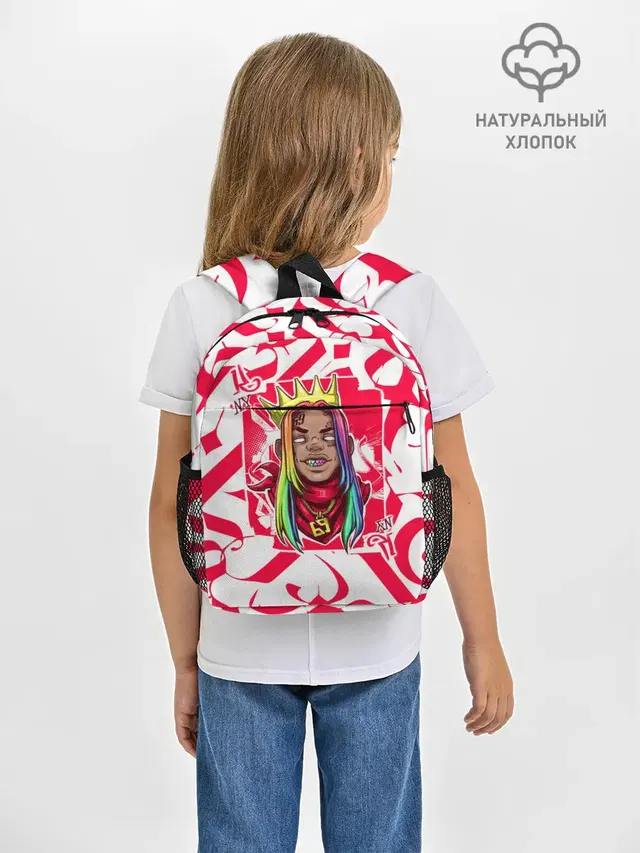 Рюкзак детский с принтом «6IX9INE — 6ix9ine Tekashi»